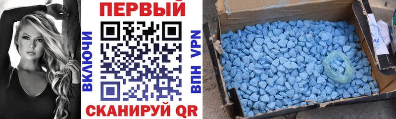 Амфетамин Premium  купить наркотик  Холм 