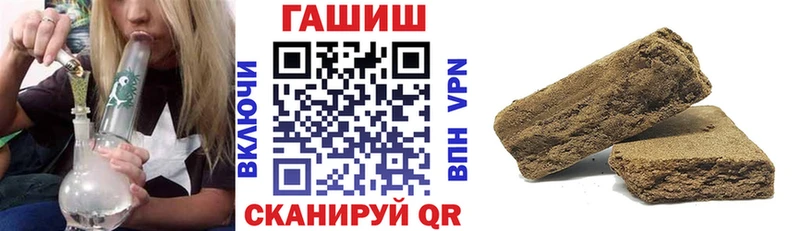 ОМГ ОМГ ссылка  Холм  Гашиш гарик 