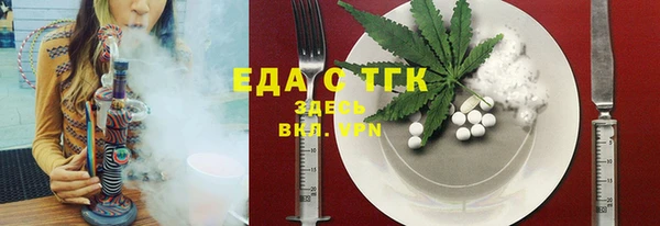 марки lsd Волосово