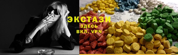 2c-b Володарск