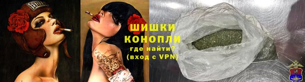 марки lsd Волосово