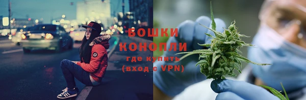 марки lsd Волосово