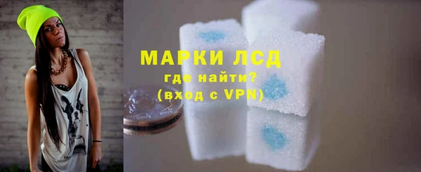 2c-b Володарск