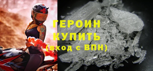 марки lsd Волосово