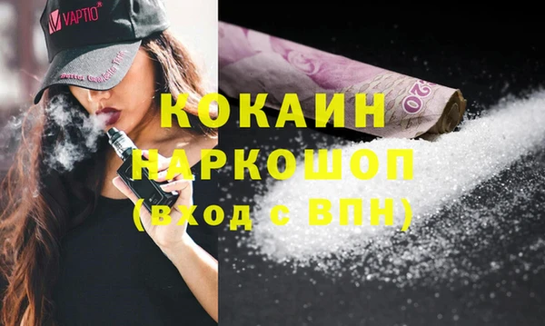 марки lsd Волосово