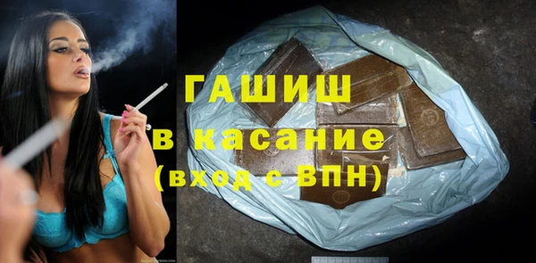 марки lsd Волосово
