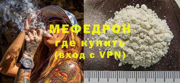 марки lsd Волосово