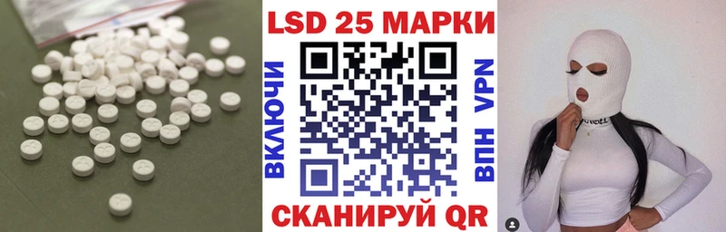 OMG зеркало  Холм  Лсд 25 экстази ecstasy  купить наркоту 